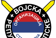 Održana Godišnja skupština OSTA VRS u Sokocu – 057