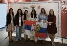 Poziv za program “Ljetni institut za mlade nastavnike i istraživače“ u Rusiji – 057