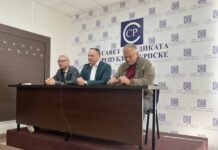 Обезбиједити законску заштиту и боље плате за новинаре – 057