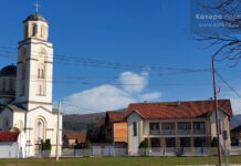 Сутра обиљежавање крсне славе Источна Илиџа – 057