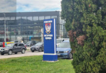 Финансијска подршка Општине Источна Илиџа основцима – 057