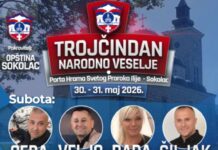 Тројчиндански сабор у Сокоцу 30. и 31.мај 2026. године – 057