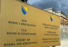Почиње обновљено суђење Рамизу Дураковићу за злочине над Србима у Чајничу – 057