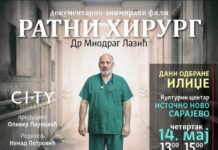 Данас премијера филма „Ратни хирург“ у Источном Сарајеву – 057