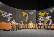 Башевић присуствовао трибини под називом “Геостратешки правац Српске” – 057