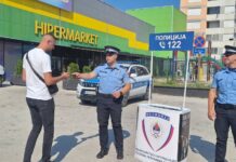 ПУ Источно Сарајево обиљежила Међународни дан борбе против злоупотребе дрога – 057