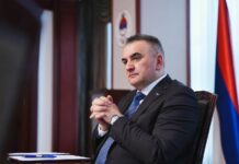 Влада Републике Српске: Суфинансирање изградње објекта за подршку дјеци са потешкоћама у развоју у општини Источно Ново Сарајево – 057