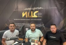 Veliko interesovanje za učešće na „Ilindan festu 2026“ – 057