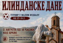 Ilindanski dani u Mokrom – 057